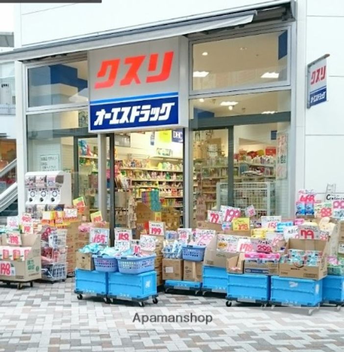 プレサンス大阪城公園パークプレイスの周辺