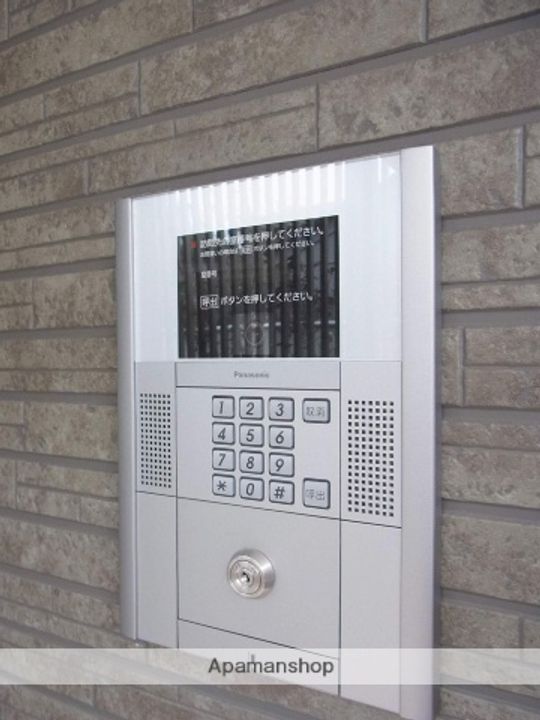 パールコート今里の外観