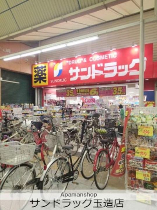 リバーライズ玉造(AP)の周辺