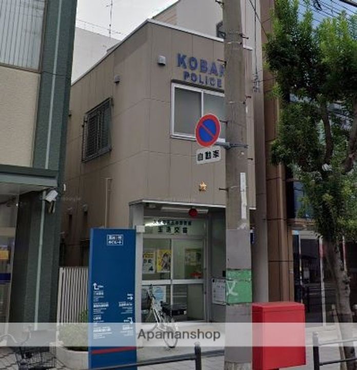リバーライズ玉造(AP)の周辺