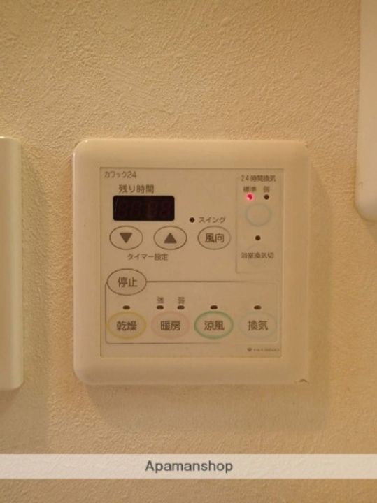 FLAT INN UESHIOのその他画像