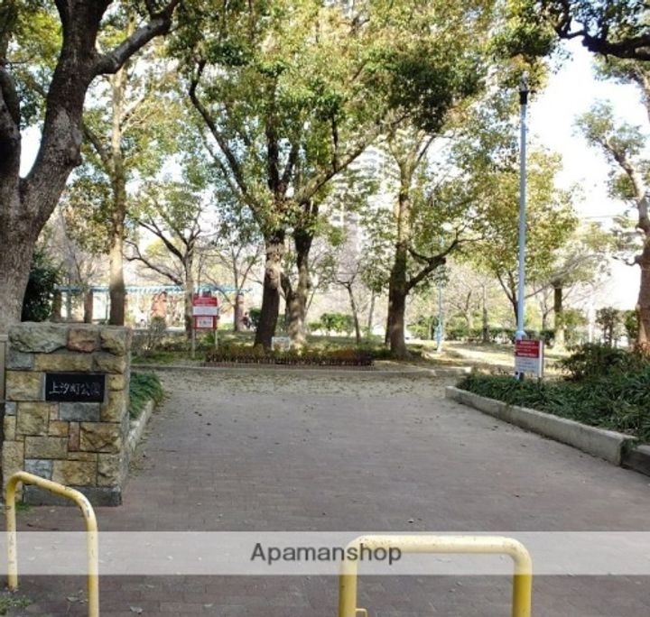 FLAT INN UESHIOの周辺