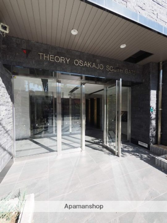 セオリー大阪城サウスゲートのその他画像