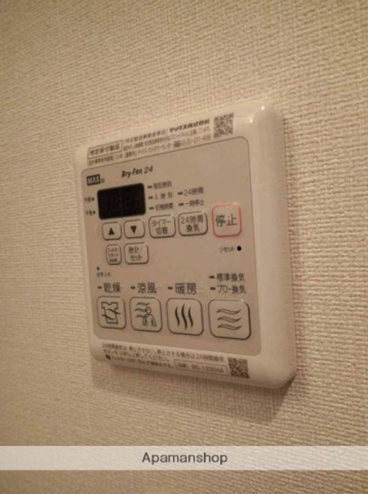 プレサンス上町台クレストの内装