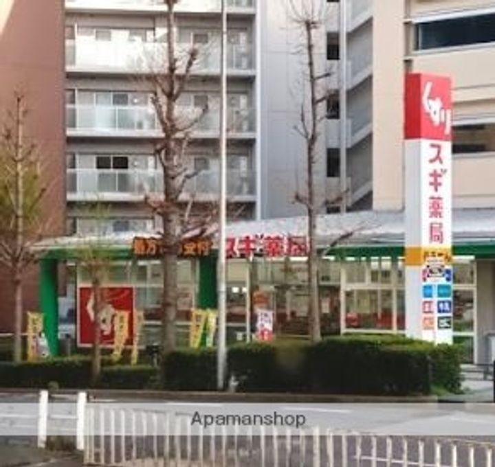 アイファースト緑橋の周辺