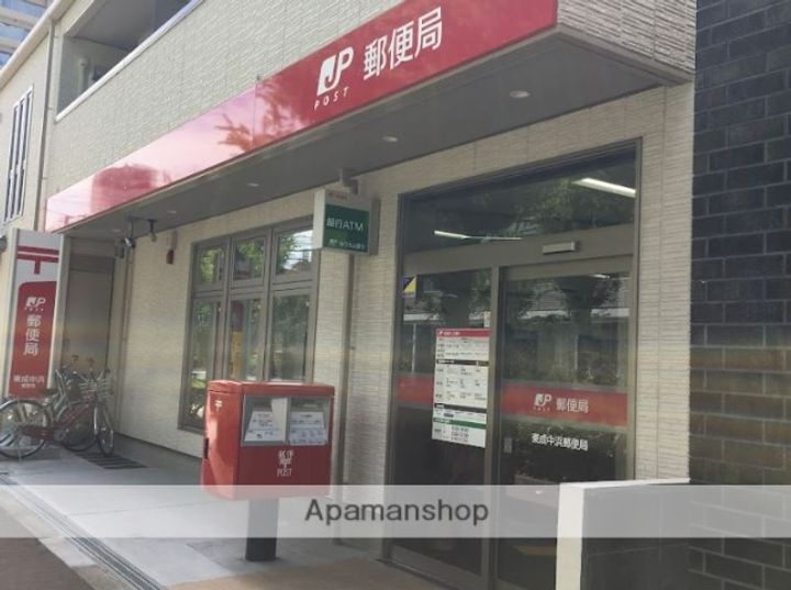 アイファースト緑橋の周辺