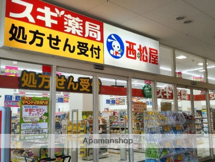 ファーストフィオーレ天王寺筆ヶ崎EYEの周辺