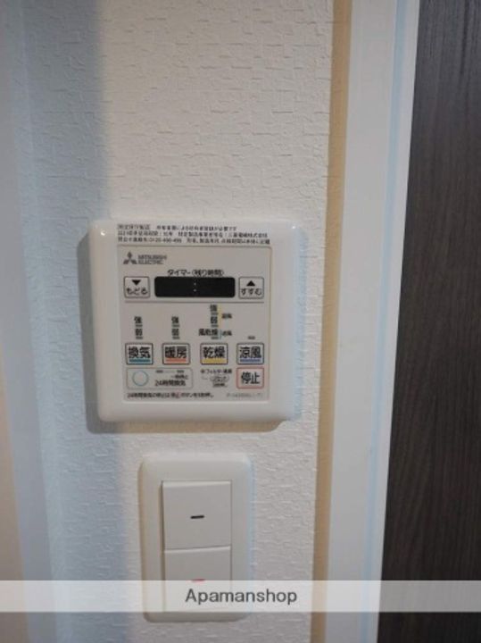 エグゼ天王寺Ⅱのその他画像