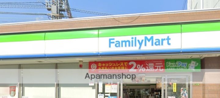 リエゾンコート大今里の周辺