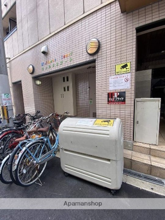 ウェルネスコート瓦屋町の外観