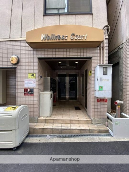 ウェルネスコート瓦屋町の外観