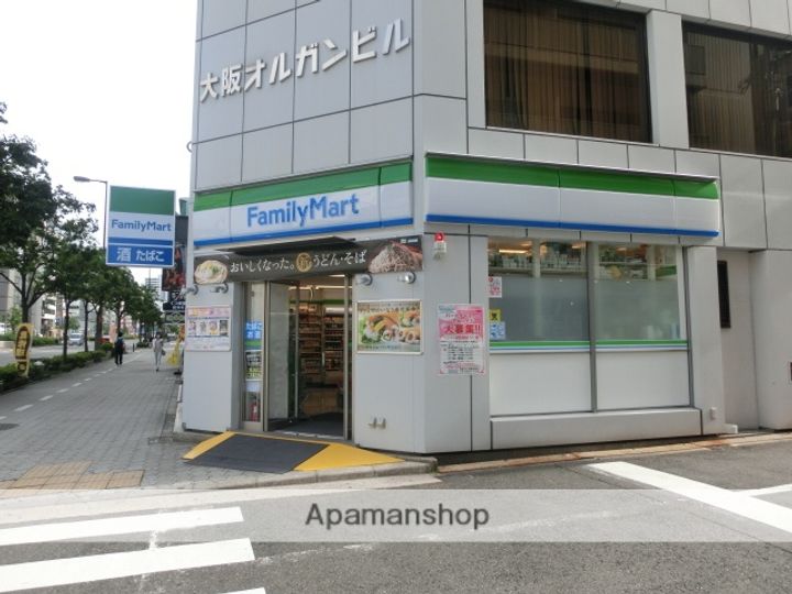 エステムプラザ大手前エヴァースの周辺