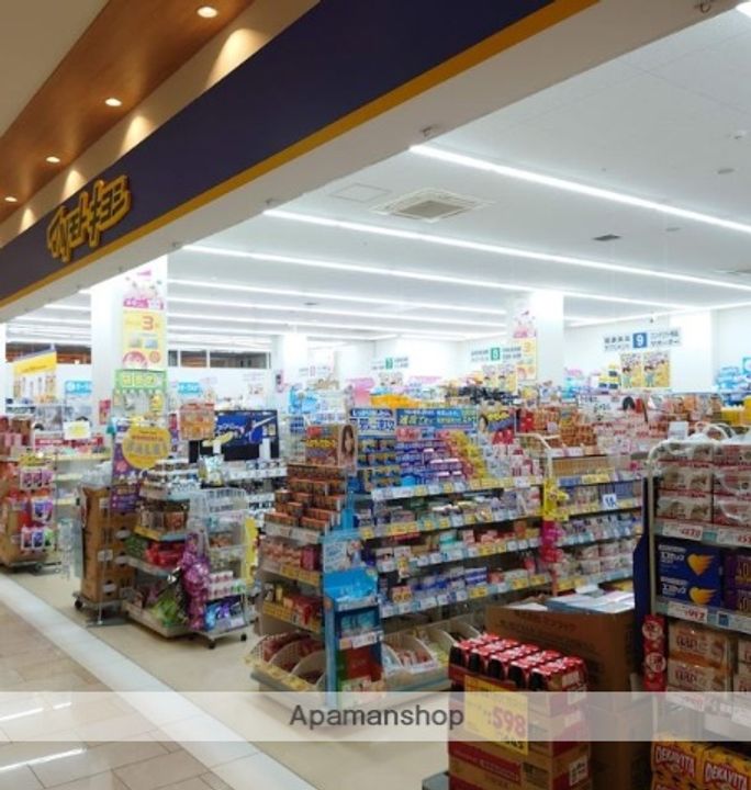 クリエオーレ東中浜の周辺