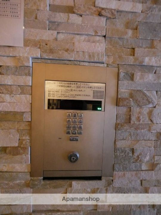 エクセレント高津の外観