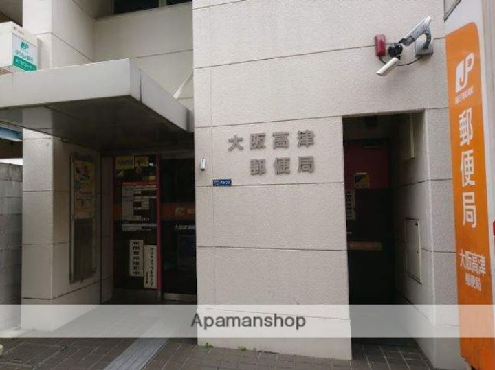 エクセレント高津の周辺
