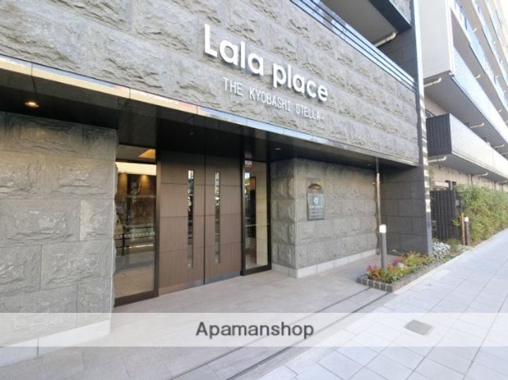 ララプレイス ザ・京橋ステラの外観