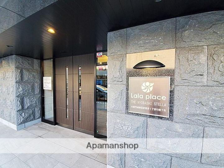ララプレイス ザ・京橋ステラの外観
