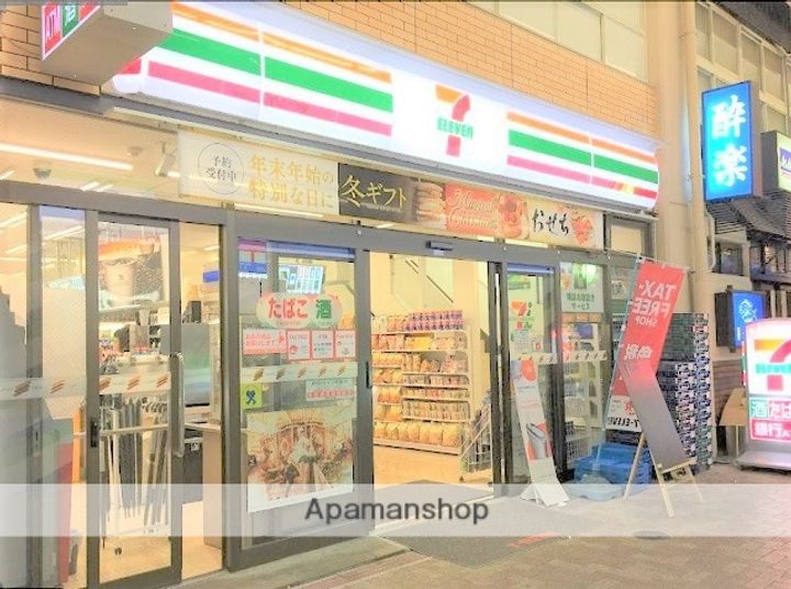 ララプレイス ザ・京橋ステラの周辺