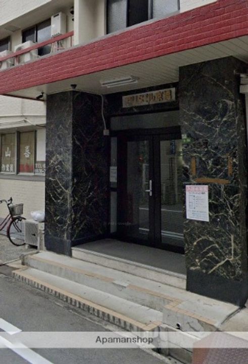 アリタマンション京橋(AP)の外観