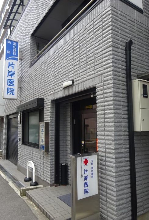 レ・コンフォルトの周辺