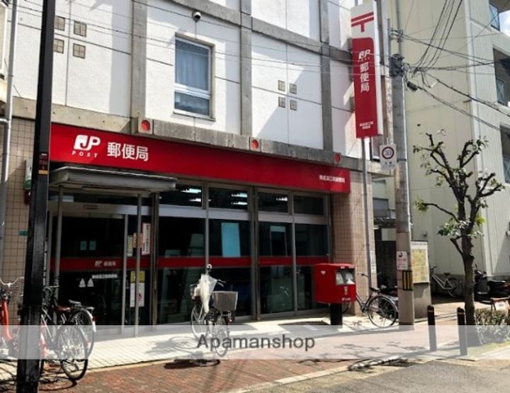 深江橋センタービルの周辺