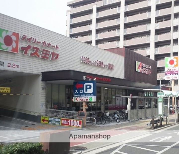 深江橋センタービルの周辺