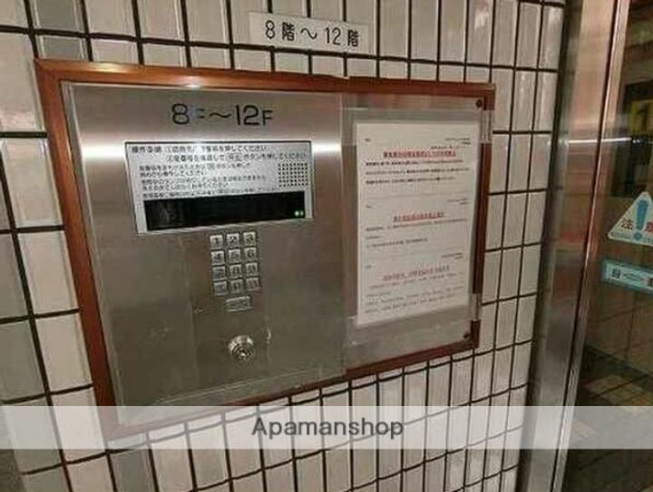 ライオンズマンション日本橋のその他画像