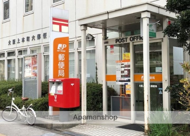 メトライズタワー大阪上本町の周辺