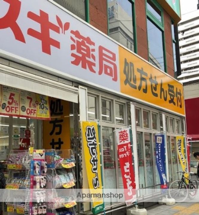 上六第一ダイヤモンドハイムの周辺