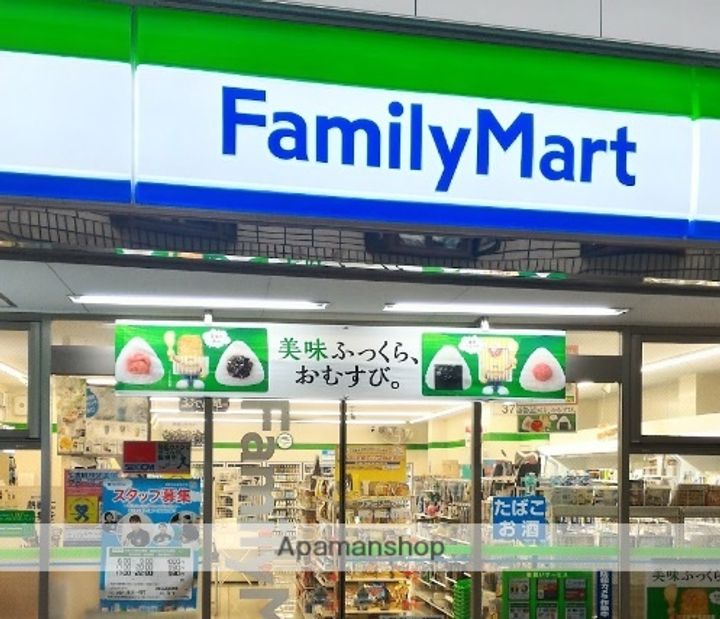 ソリティア桃谷の周辺