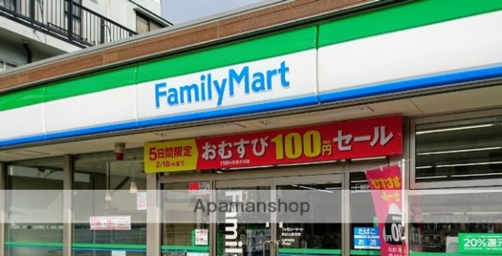 大阪府大阪市生野区桃谷1丁目の賃貸マンションの周辺