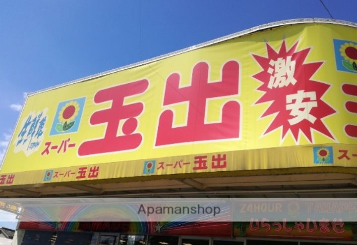 リアライズ今里南の周辺
