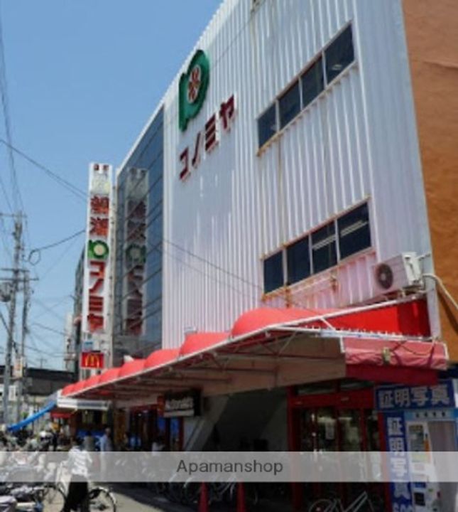 大阪府大阪市城東区鴫野西3丁目(一戸建)の賃貸物件の周辺