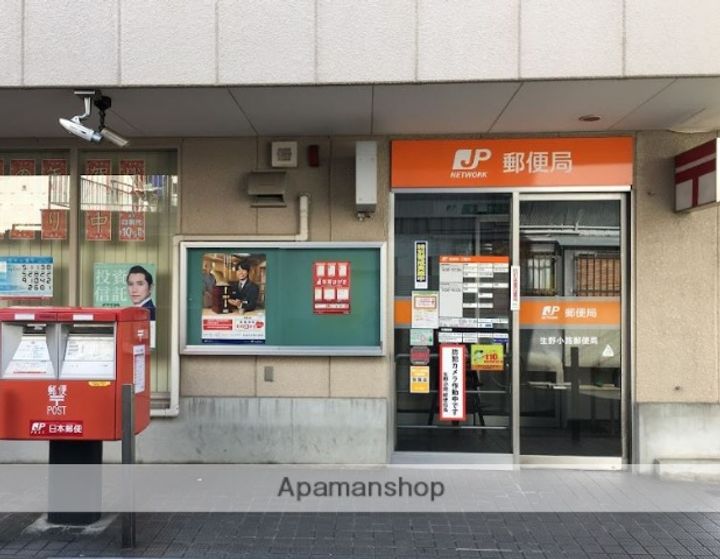 大阪府大阪市生野区中川東2丁目の賃貸アパートの周辺