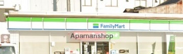 FMAISONLOREI番館の周辺
