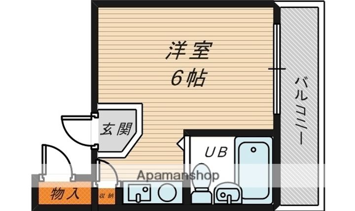 田代マンションの間取り