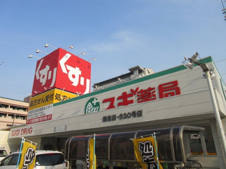 グランルージュ城東0602の周辺
