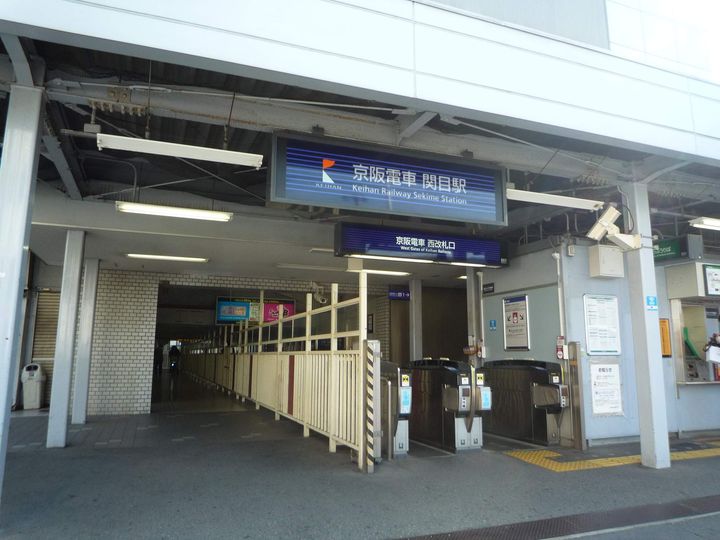 グランルージュ城東0602の周辺
