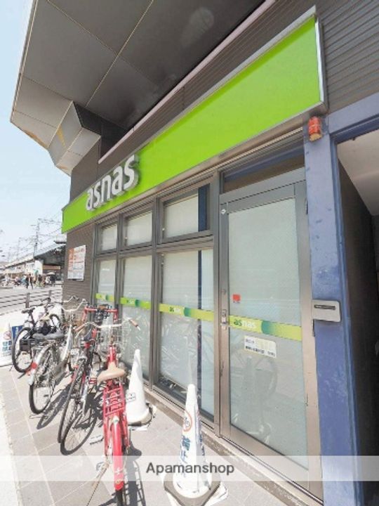 東洋ライオンズマンション野田の周辺