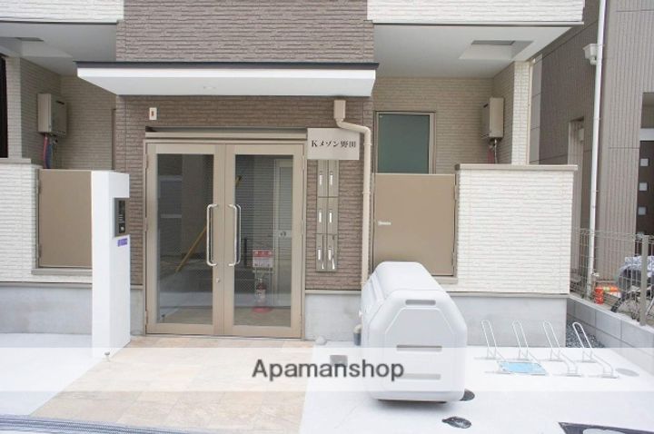 Kメゾン野田のその他画像