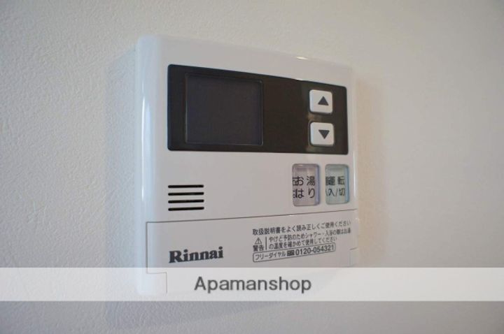 Kメゾン野田の内装