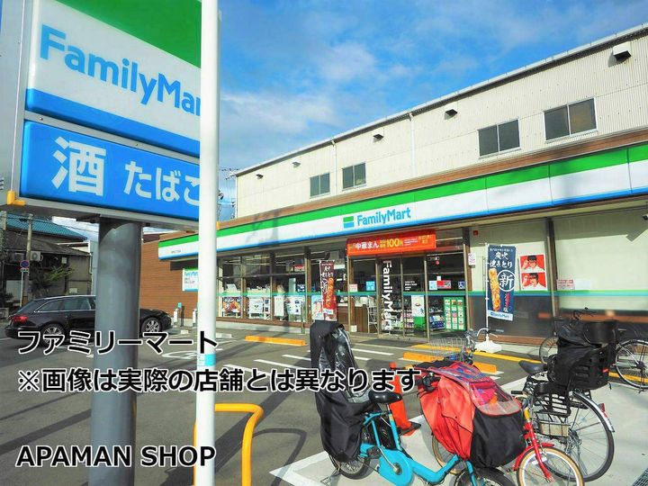 大阪府大阪市此花区春日出北2丁目の賃貸マンションの周辺