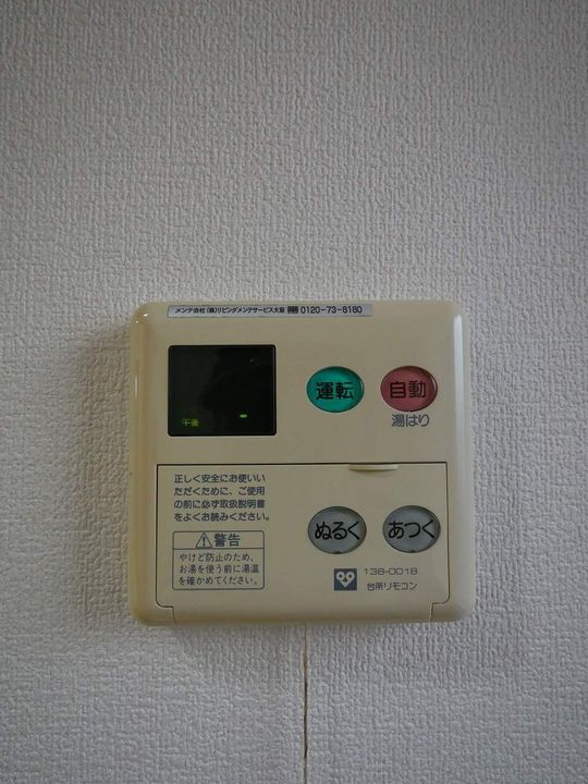 大阪府大阪市此花区伝法3丁目の賃貸マンションの内装