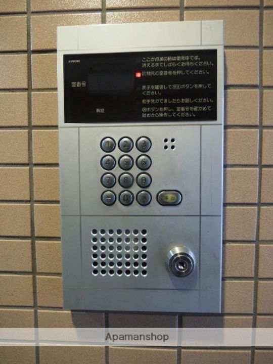 サンウィズOSAKAのその他画像