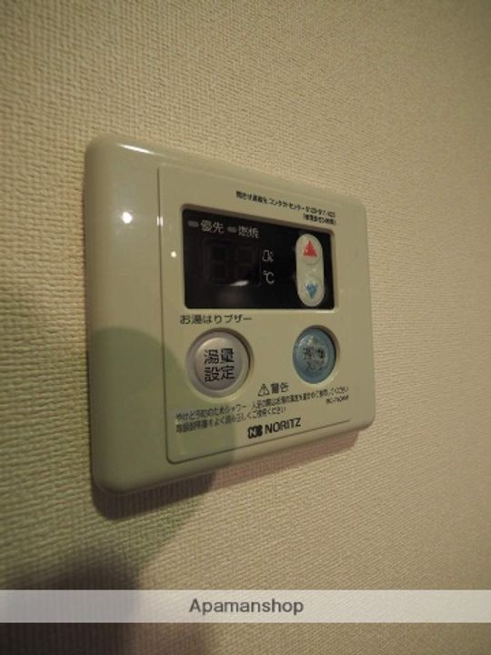 サンウィズOSAKAのその他画像