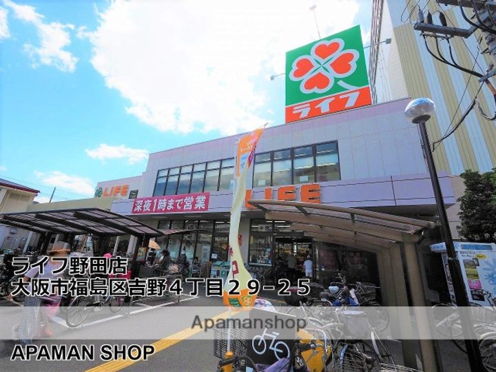 ブリリアンマンションの周辺