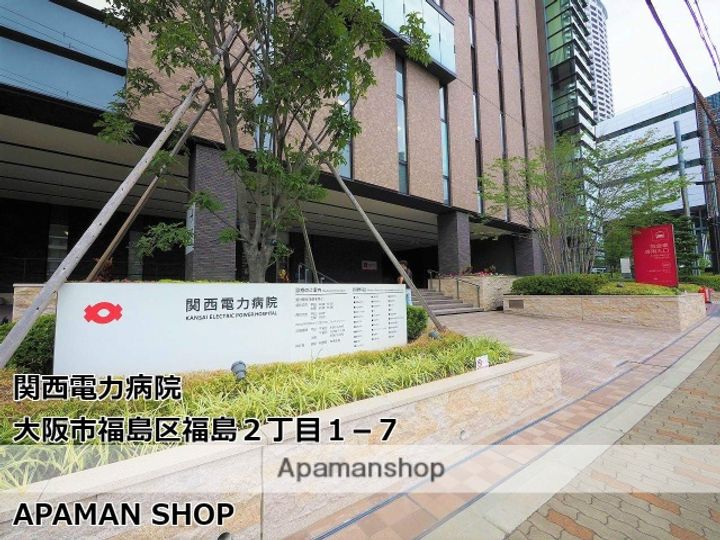 プレミアム新福島の周辺
