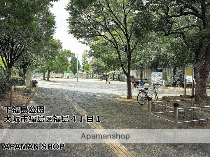 プレミアム新福島の周辺