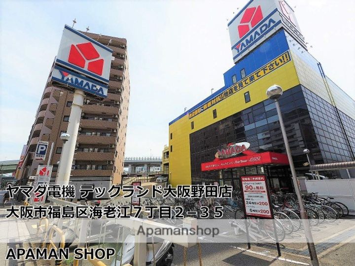 ビバーチェ鷺洲の周辺