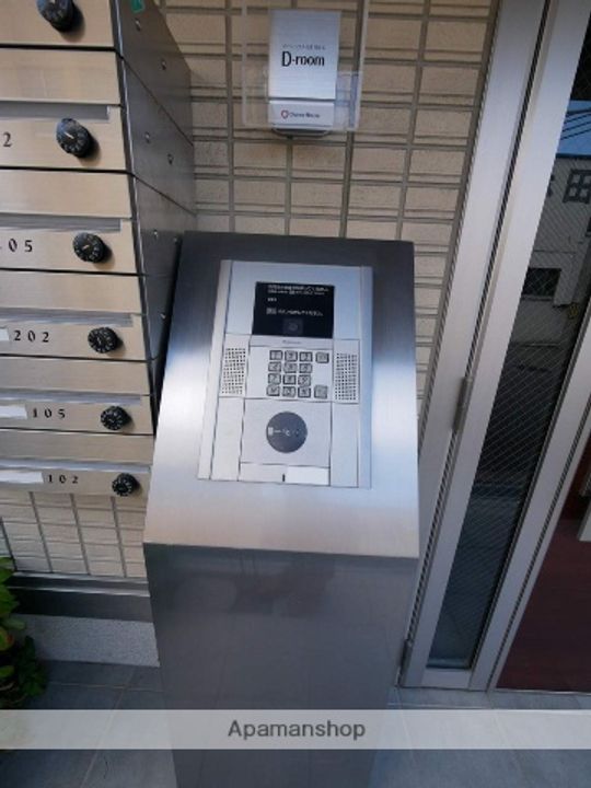 アムール姫島のその他画像